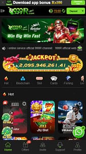 999R Game